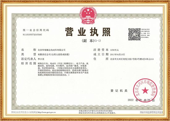 &#112;&#112;&#30005;&#23376;&#40;&#20013;&#22269;&#21306;&#41;&#23448;&#26041;&#32593;&#31449;
